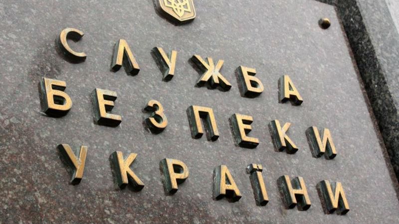 Росія готує масштабну дестабілізацію в Україні.  В СБУ назвали конкретну дату 