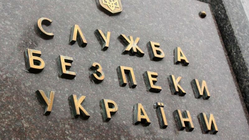Россия готовит масштабную дестабилизацию в Украине. В СБУ назвали конкретную дату Россия готовит масштабную дестабилизацию в Украине. В СБУ назвали конкретную дату