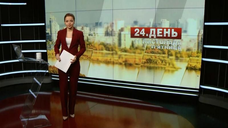 Випуск новин за 15:00: Зміни в правилах дорожнього руху. Україну накриє циклон Випуск новин за 15:00: Зміни в правилах дорожнього руху. Україну накриє циклон