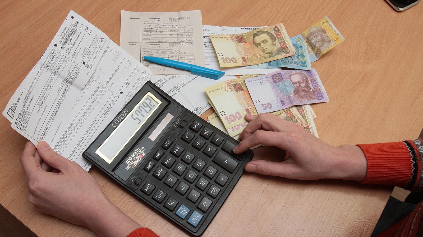 Кто и как получает субсидии в Киеве