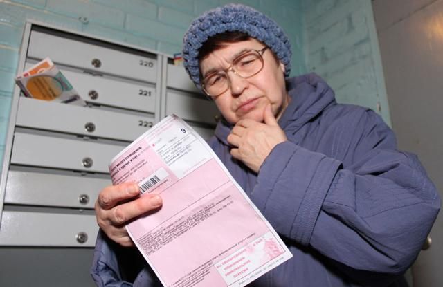 Українцям перерахують комунальні платежі за жовтень Українцям перерахують комунальні платежі за жовтень