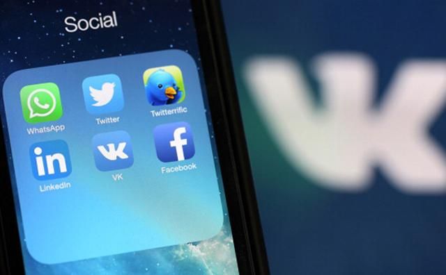 Росія може заборонити Facebook і Twitter, – ЗМІ