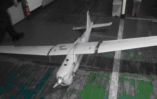 Українські військові збили російський безпілотник в зоні АТО Українські військові збили російський безпілотник в зоні АТО