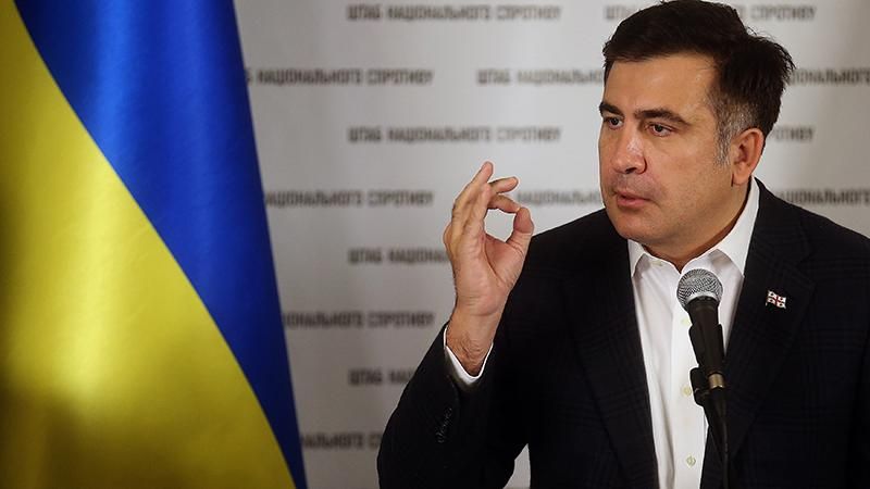 Президент предлагал необычные должности Саакашвили