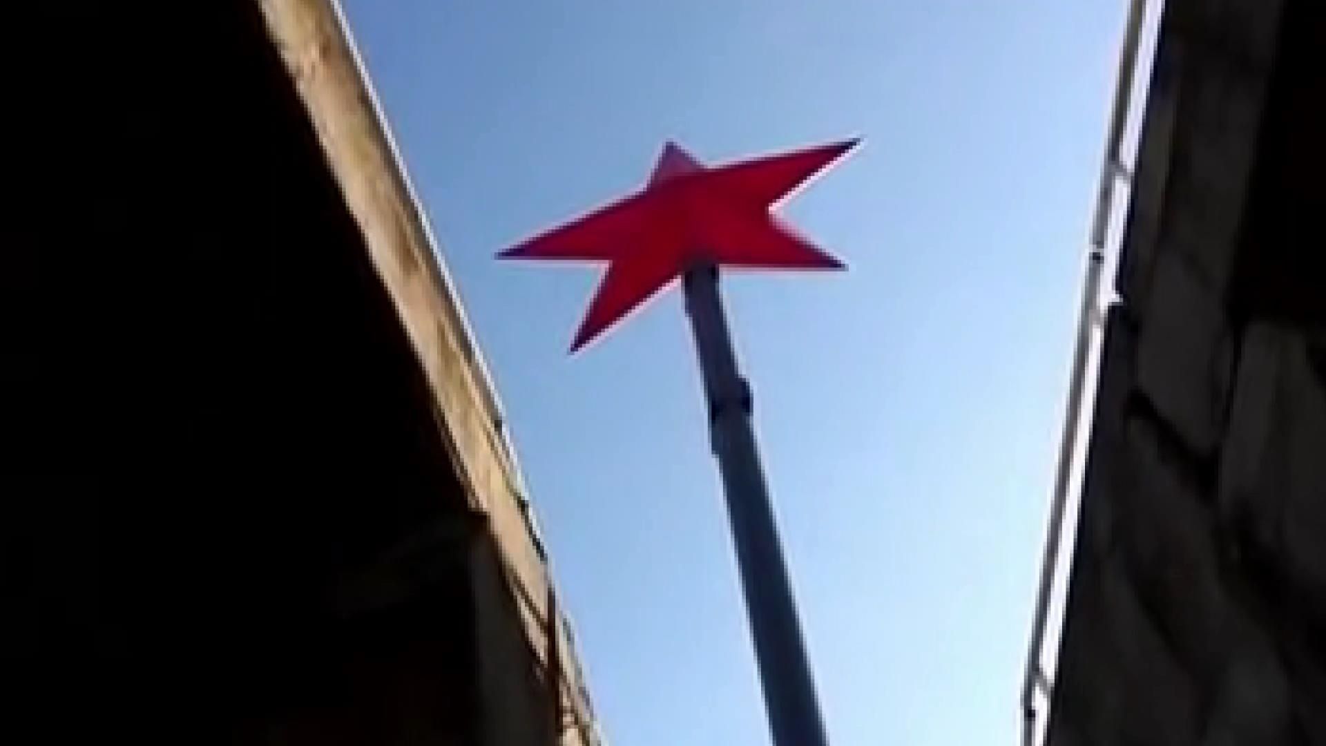 Невідомі підірвали пам’ятник терористів в окупованому Луганську Невідомі підірвали пам’ятник терористів в окупованому Луганську