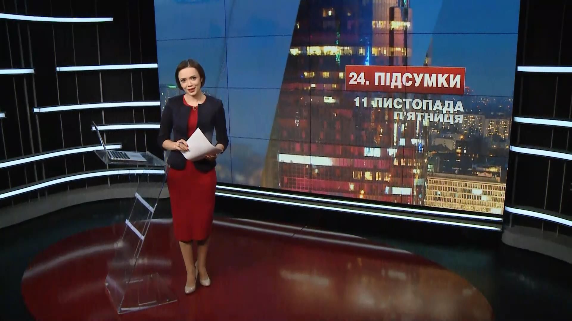 Итоговый выпуск новостей за 21:00: Политические амбиции Саакашвили. Торговля на крови с террористами