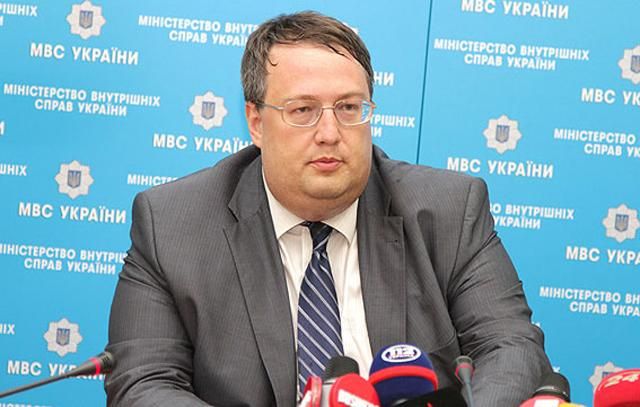 Геращенко рассказал, для чего Авакову юная заместительница