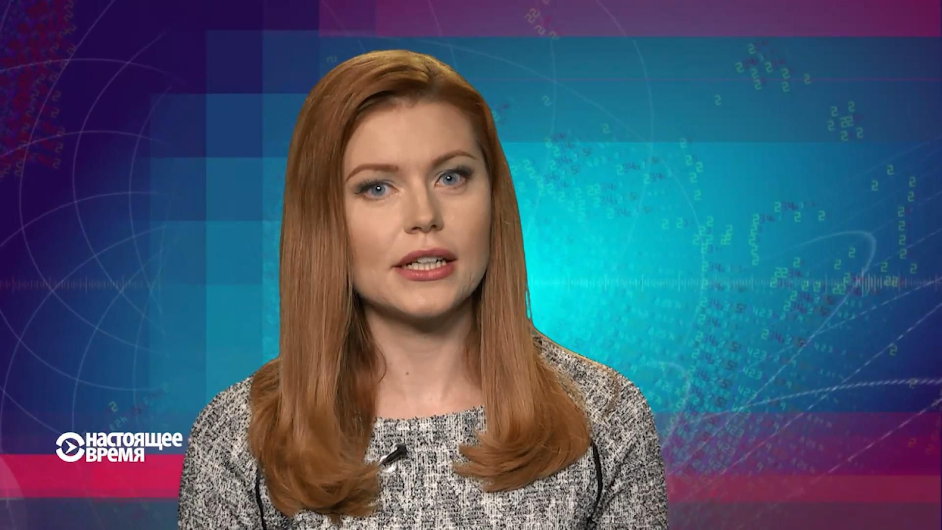 Настоящее время. Київ звинуватив Росію в спробі зірвати безвіз. Арешти в США Настоящее время. Київ звинуватив Росію в спробі зірвати безвіз. Арешти в США