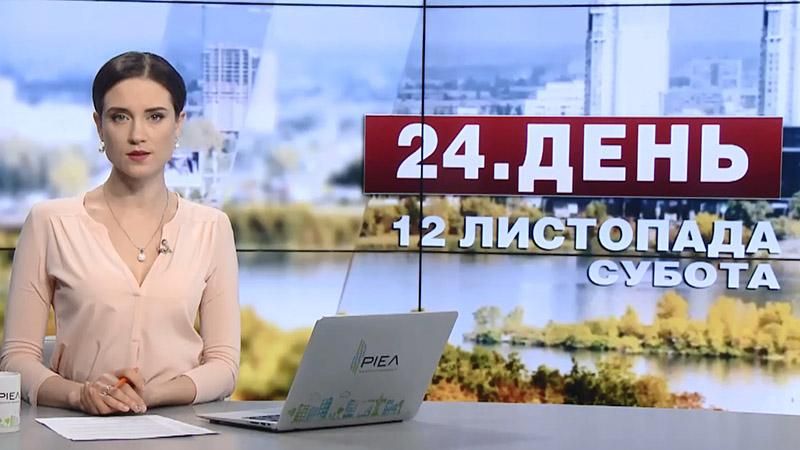 Випуск новин за 12:00: Заява Могеріні. Незвична акція у Львові