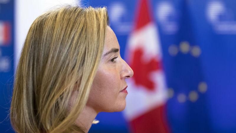 Попри перемогу Трампа наша політика щодо України не зміниться, – Могеріні Попри перемогу Трампа наша політика щодо України не зміниться, – Могеріні