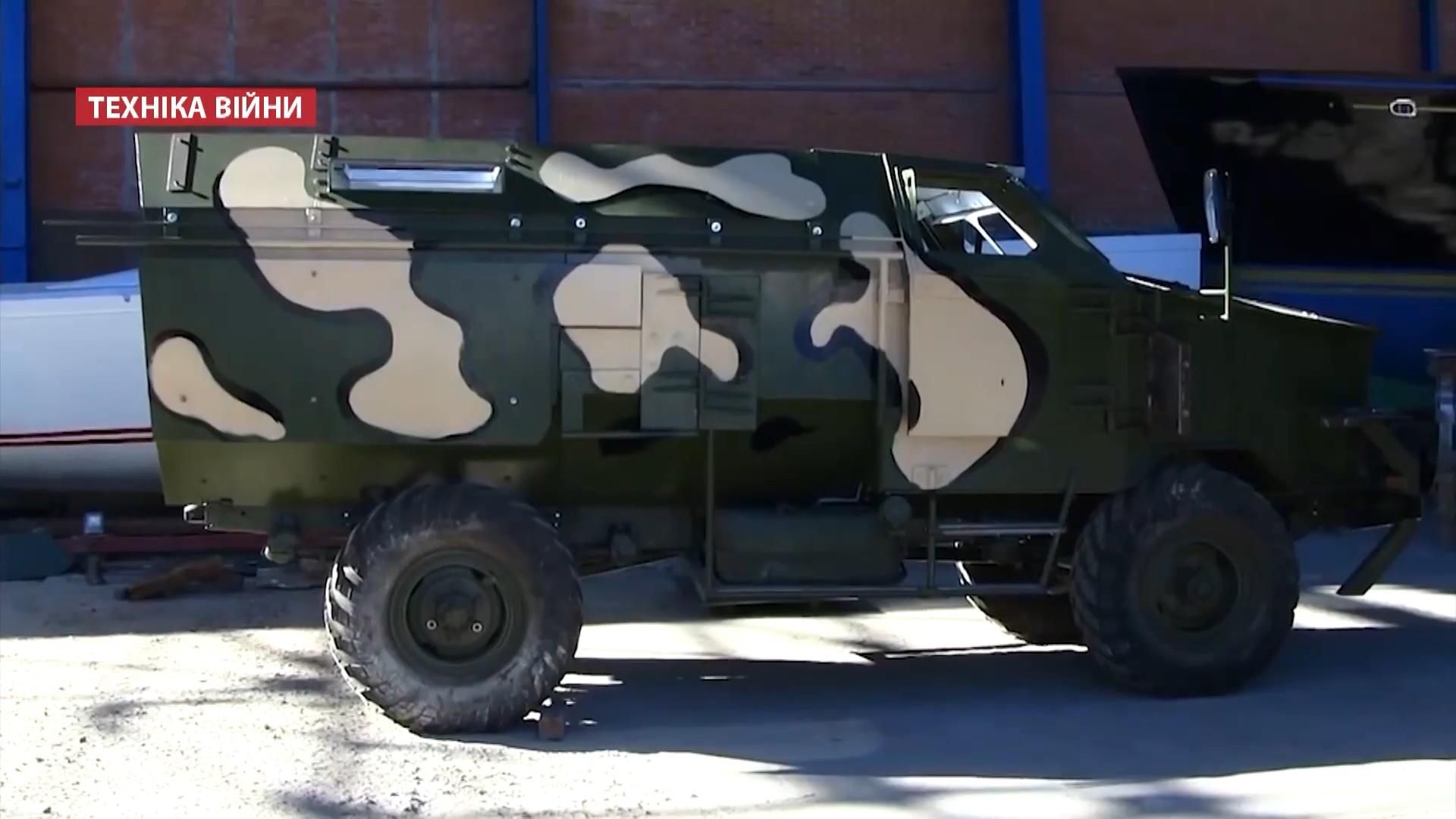 Техника войны. Волонтеры создали броневик. Новая униформа для Нацгвардии Техника войны. Волонтеры создали броневик. Новая униформа для Нацгвардии