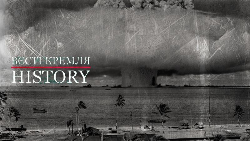 Вєсті Кремля. History. Як вдалося подолати Карибську кризу та уникнути ядерної війни
