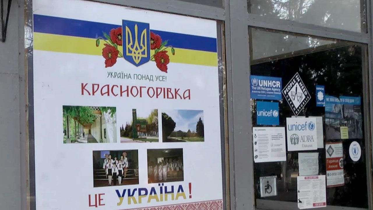 Военный объяснил, почему боевики обстреливают жилые кварталы Красногоровки Военный объяснил, почему боевики обстреливают жилые кварталы Красногоровки