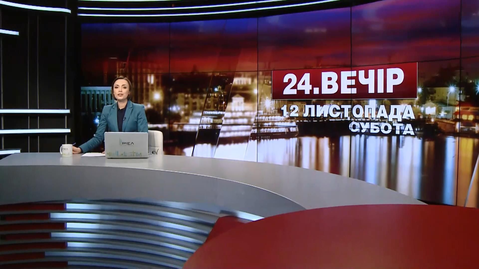 Випуск новин за 23:00: Терористи обстрілюють житлові квартали. Фани вшанували загиблих Випуск новин за 23:00: Терористи обстрілюють житлові квартали. Фани вшанували загиблих