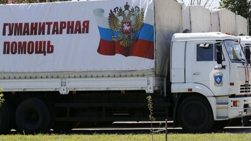 Росія передає на Донбас небезпечні ліки, які не рекомендують вживати "своїм"