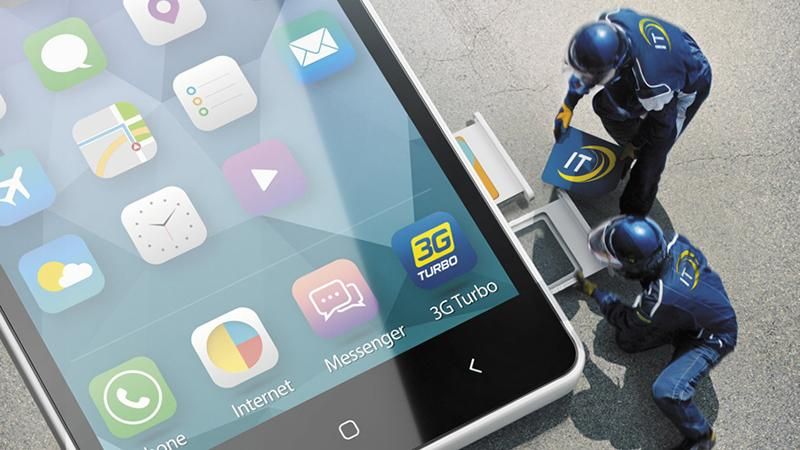 "Інтертелеком" відновив роботу після обшуків СБУ "Інтертелеком" відновив роботу після обшуків СБУ