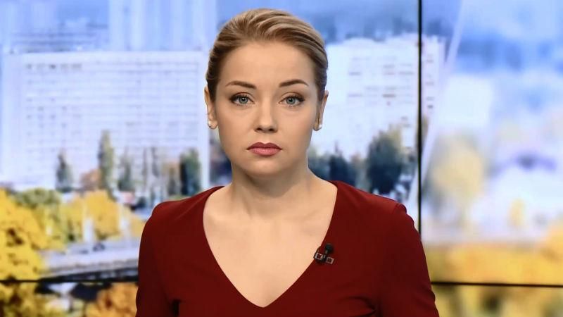 Випуск новин за 15:00: Двоє волонтерів отримали поранення на Донбасі. Вибори в Болгарії