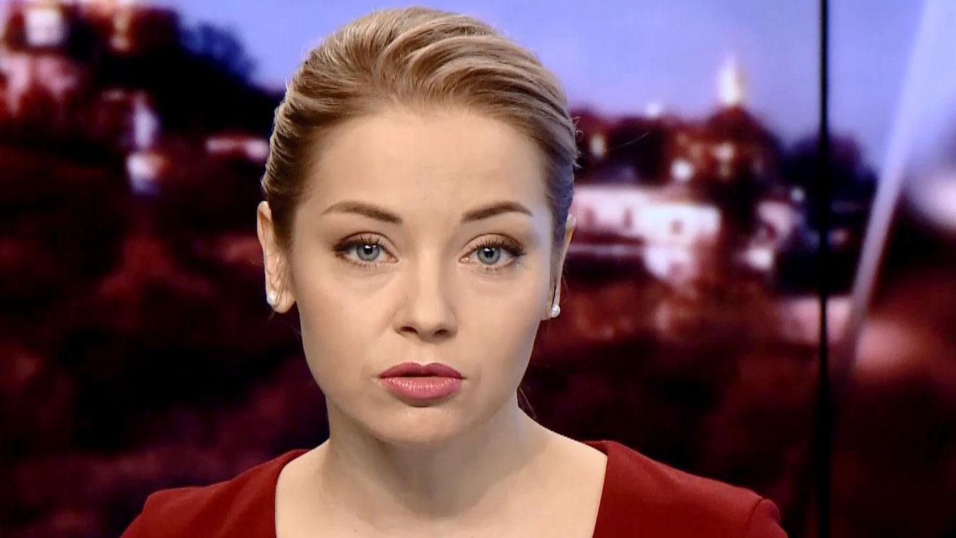 Выпуск новостей за 17:00: Мощное землетрясение в Новой Зеландии. Молдова выбирает президента Выпуск новостей за 17:00: Мощное землетрясение в Новой Зеландии. Молдова выбирает президента