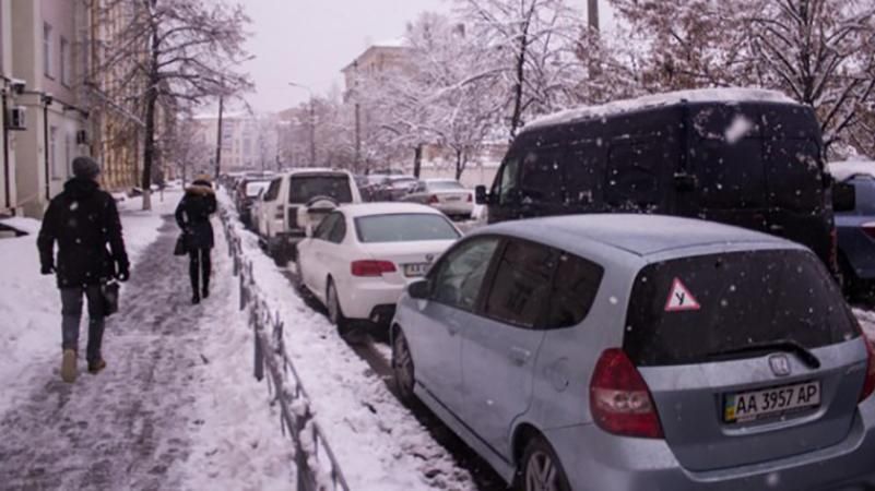 У КМДА зробили попередження водіям щодо негоди 