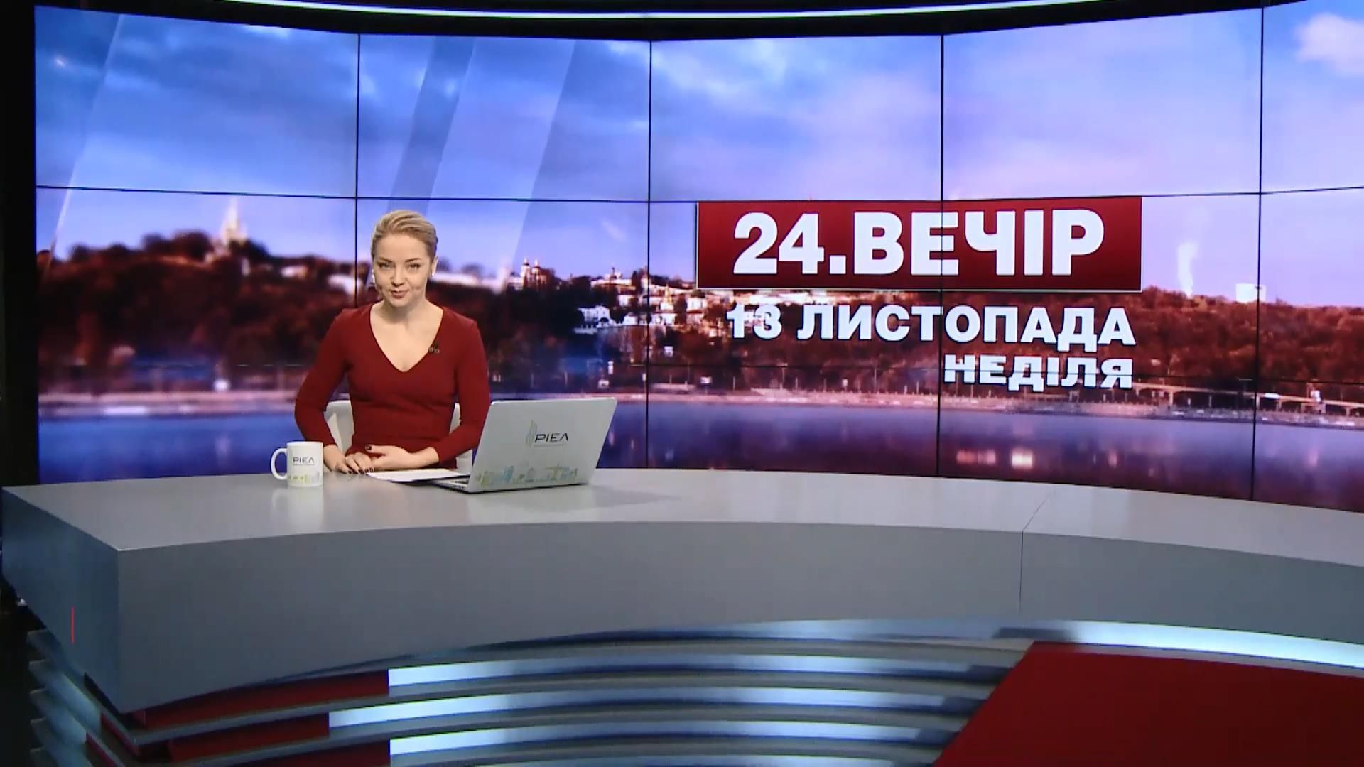 Випуск новин за 19:00: Сніговий апокаліпсис в Україні. Оборудки зі субсидіями