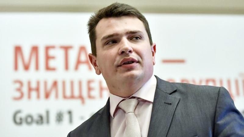 Антикоррупционеры назвали сумму ущерба от коррупции в Украине Антикоррупционеры назвали сумму ущерба от коррупции в Украине