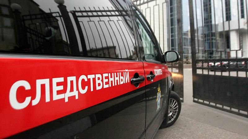 У Росії оголосили звинувачення чотирьом командирам ЗСУ 