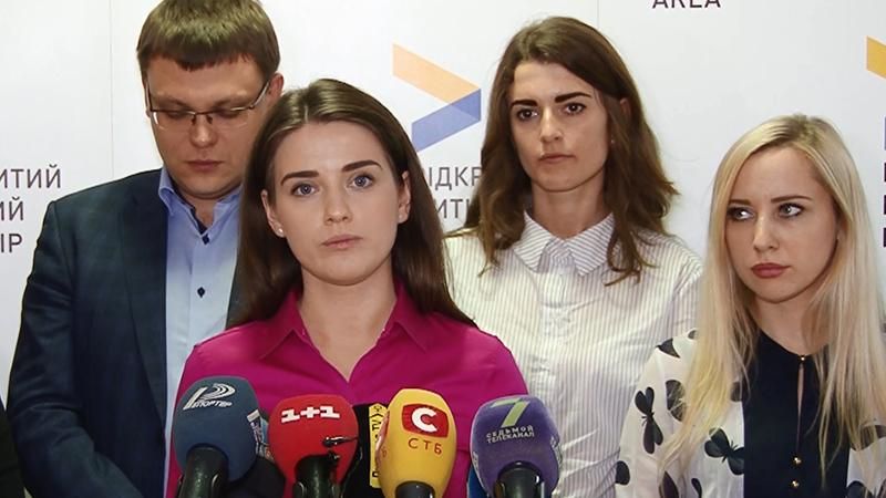 Марушевська пояснила, чому йде з посади Марушевська пояснила, чому йде з посади