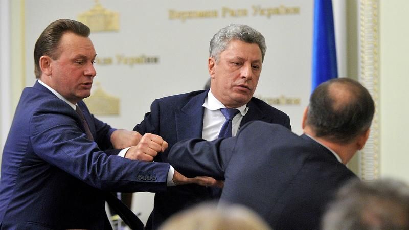 Напад Бойка на Ляшка тягне на дрібне хуліганство, – Геращенко Напад Бойка на Ляшка тягне на дрібне хуліганство, – Геращенко