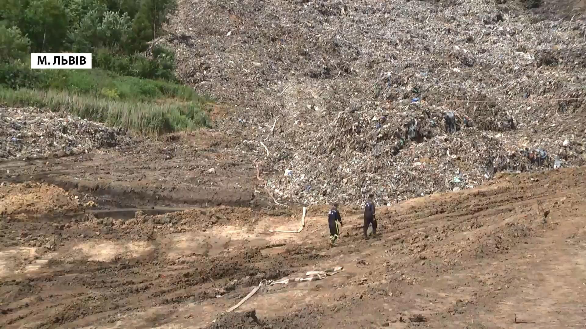 Грибовицьке сміттєзвалище під Львовом остаточно закриють