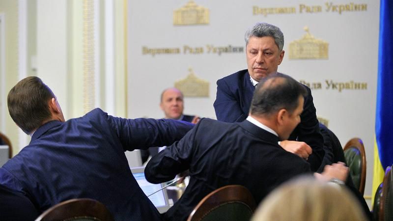 Бойко побив Ляшка, Деканоідзе і Марушевська подали у відставку, – найголовніше за день Бойко побив Ляшка, Деканоідзе і Марушевська подали у відставку, – найголовніше за день