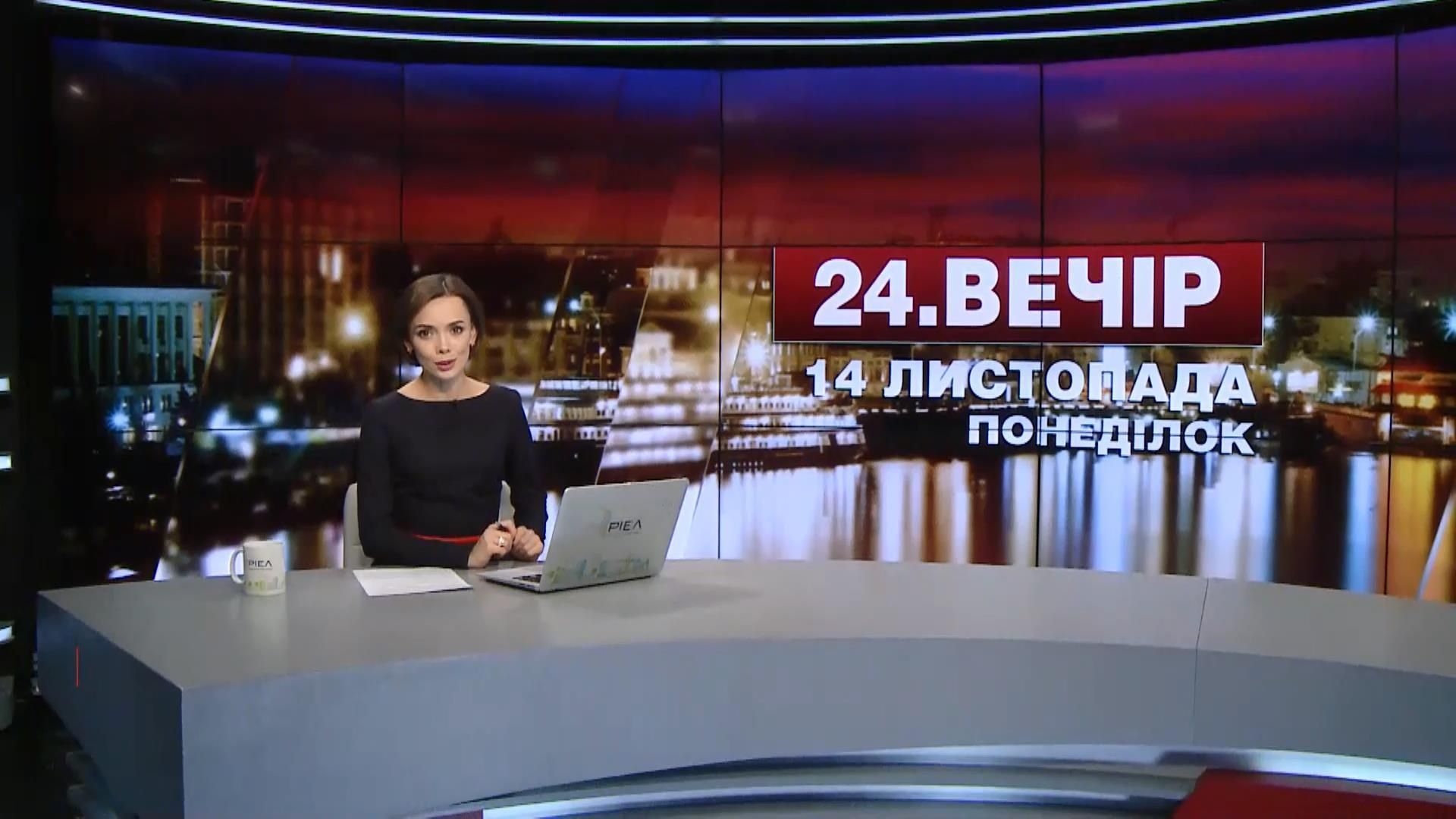 Випуск новин за 22:00: Як Україна оговтується від хуртовини. Гучні відставки в Україні