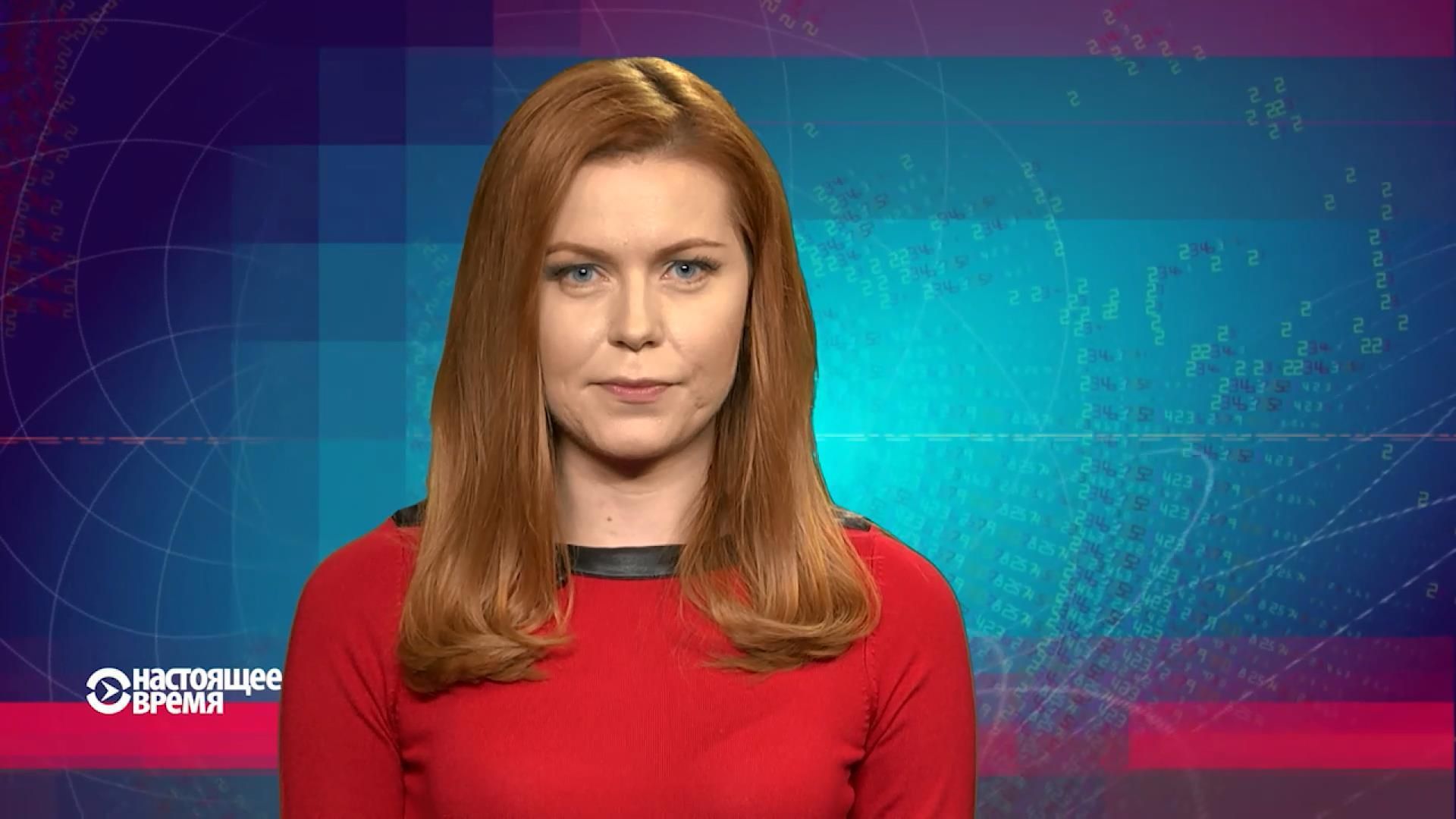 Настоящее время. Победы прокремлевских кандидатов. Израильско-российский скандал Настоящее время. Победы прокремлевских кандидатов. Израильско-российский скандал