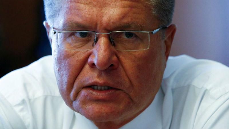 Російський міністр "погорів" на отриманні хабара у сумі двох мільйонів доларів Російський міністр "погорів" на отриманні хабара у сумі двох мільйонів доларів