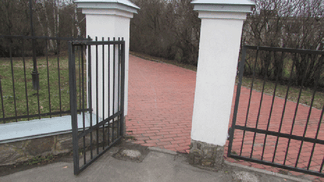 На музей-заповедник имени Гоголя совершили нападение на Полтавщине