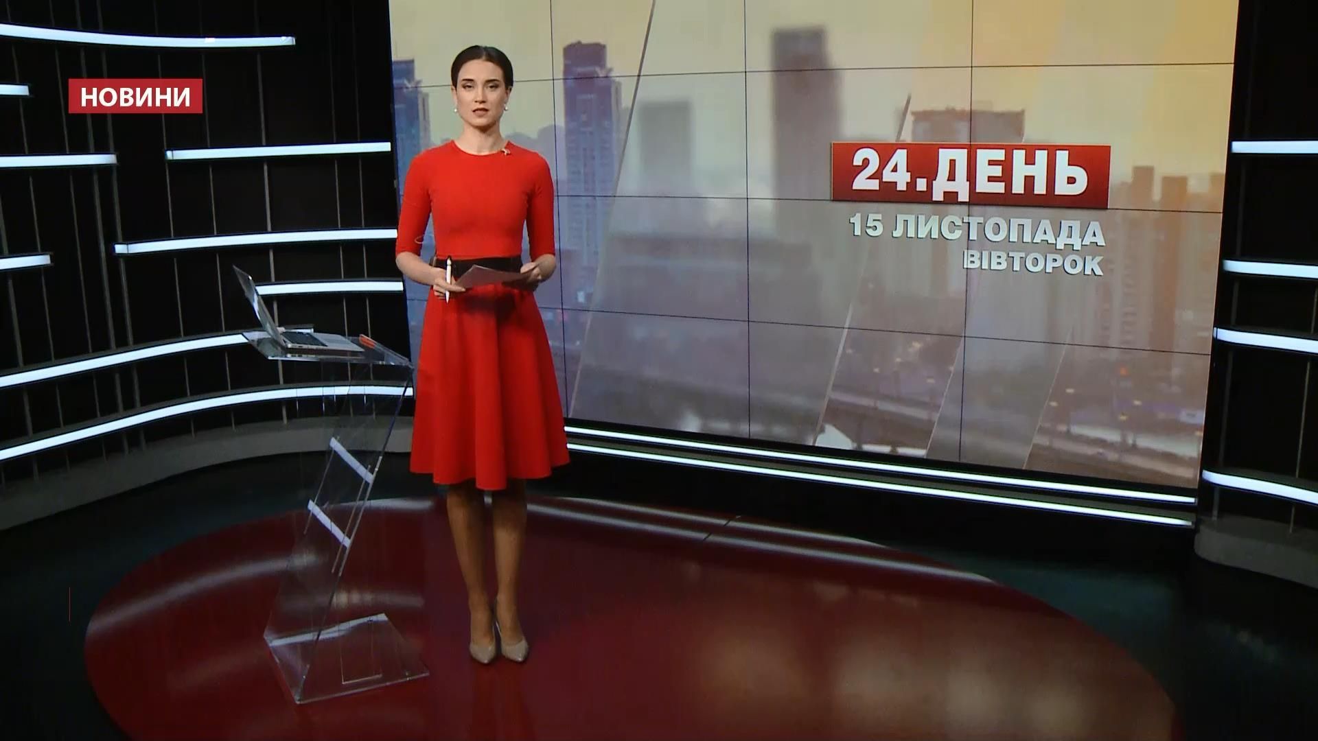 Выпуск новостей за 12:00: Протесты в столице. Янукович подал в суд на Луценко