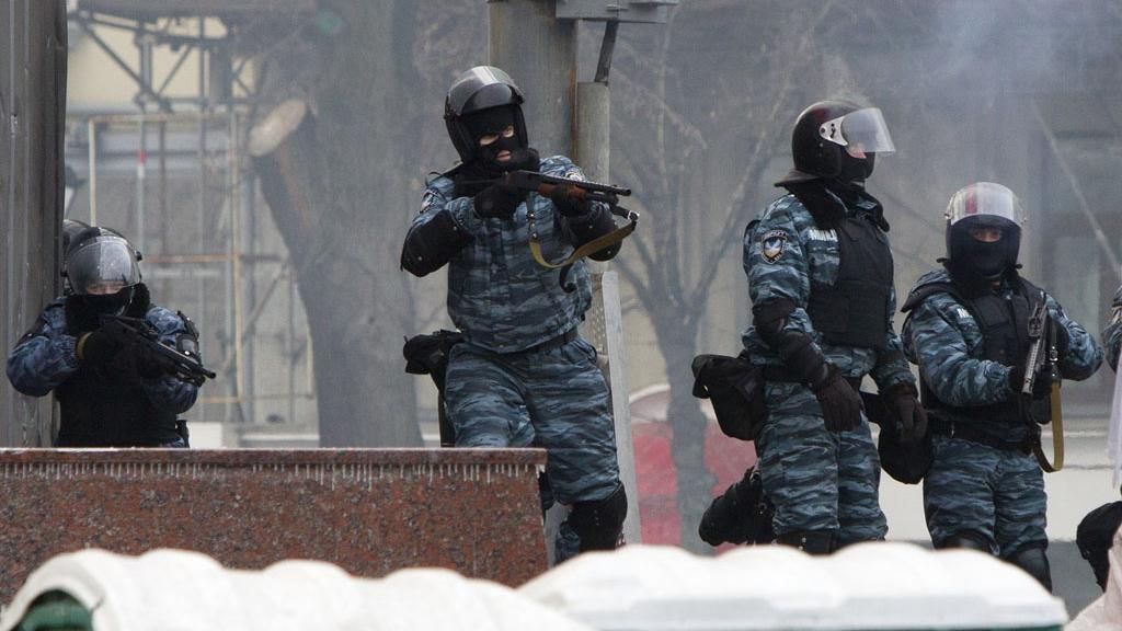 Протесты в Киеве помешали провести судебное заседание по экс-"беркутовцам"