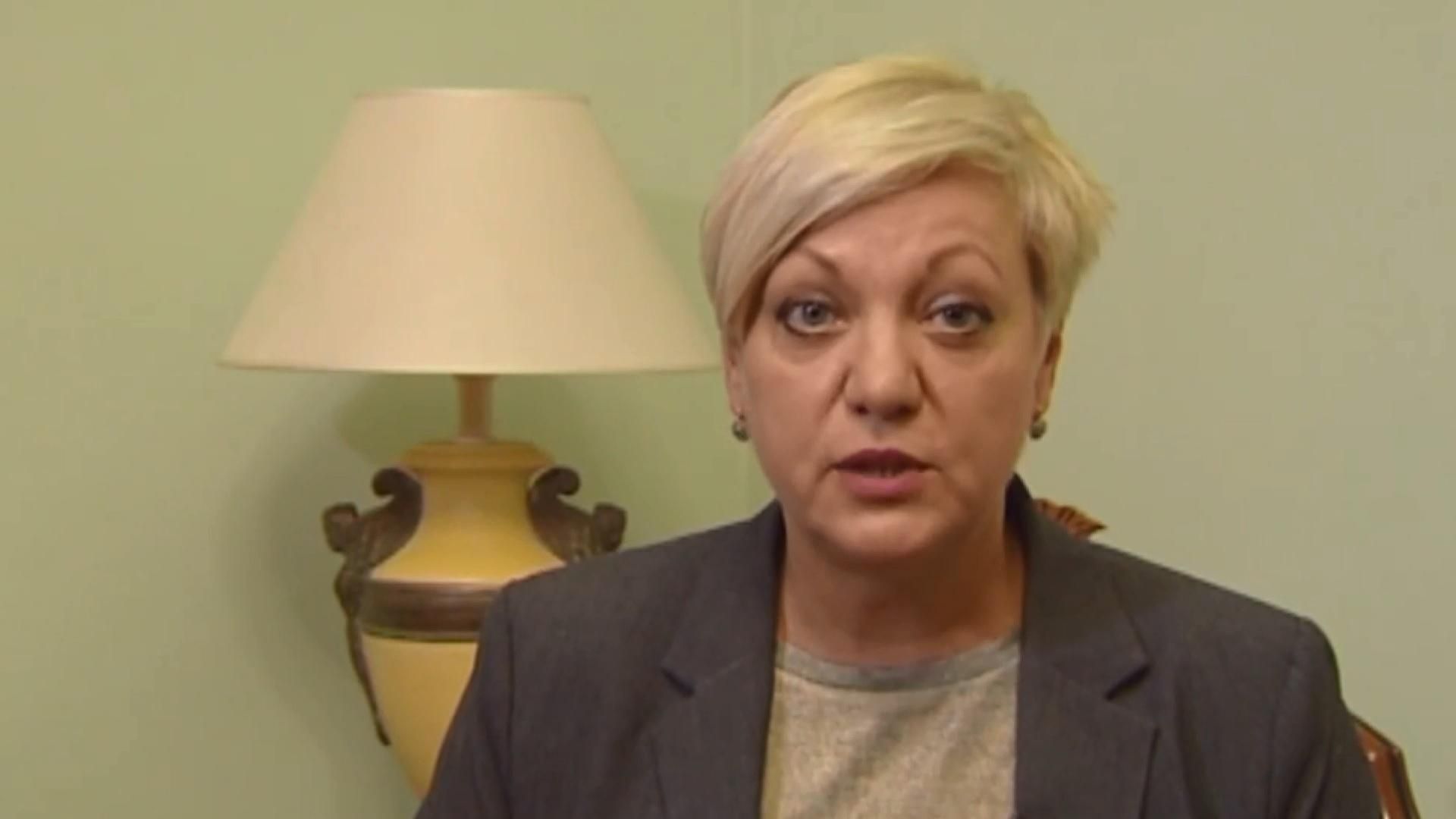 Гонтарева заявила про політичну атаку на НБУ