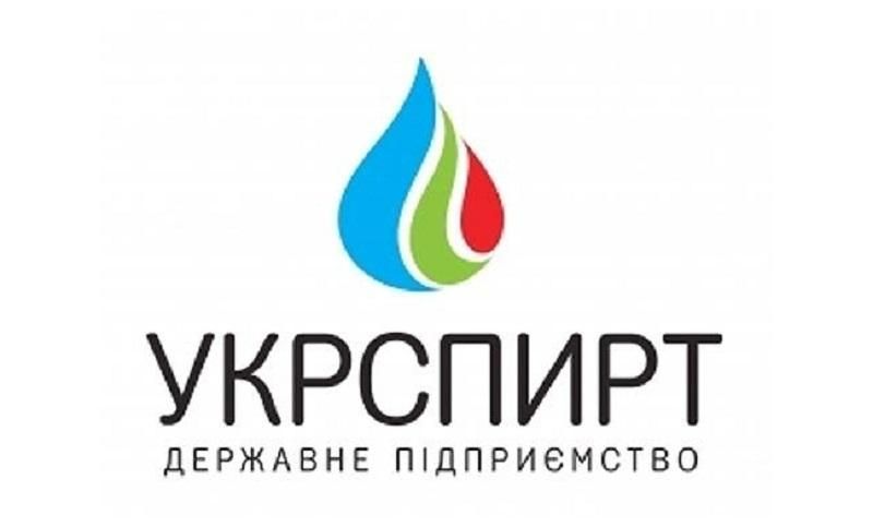 Працівники Косарського спиртзаводу перемогли у протистоянні з керівництвом "Укрспирту" Працівники Косарського спиртзаводу перемогли у протистоянні з керівництвом "Укрспирту"