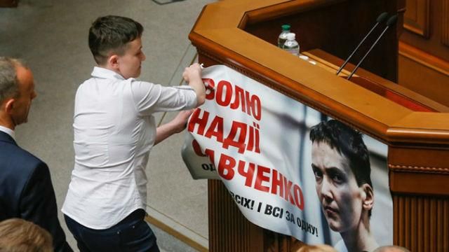 У "Батьківщині" хочуть позбутись Савченко, запідозрили зраду