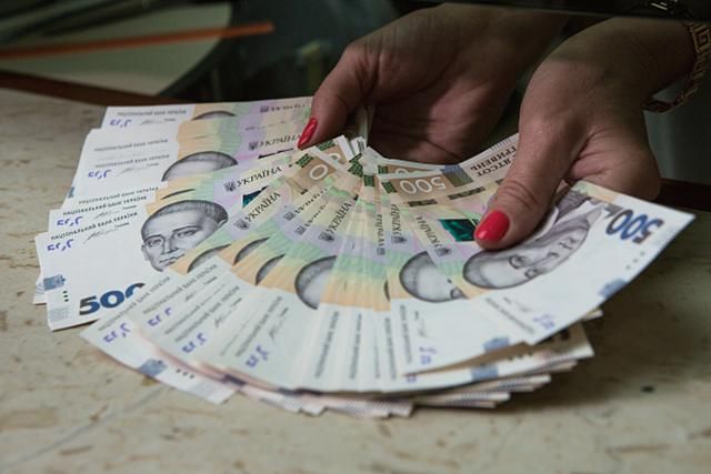 Обманутым украинцам выплатят банковские вклады