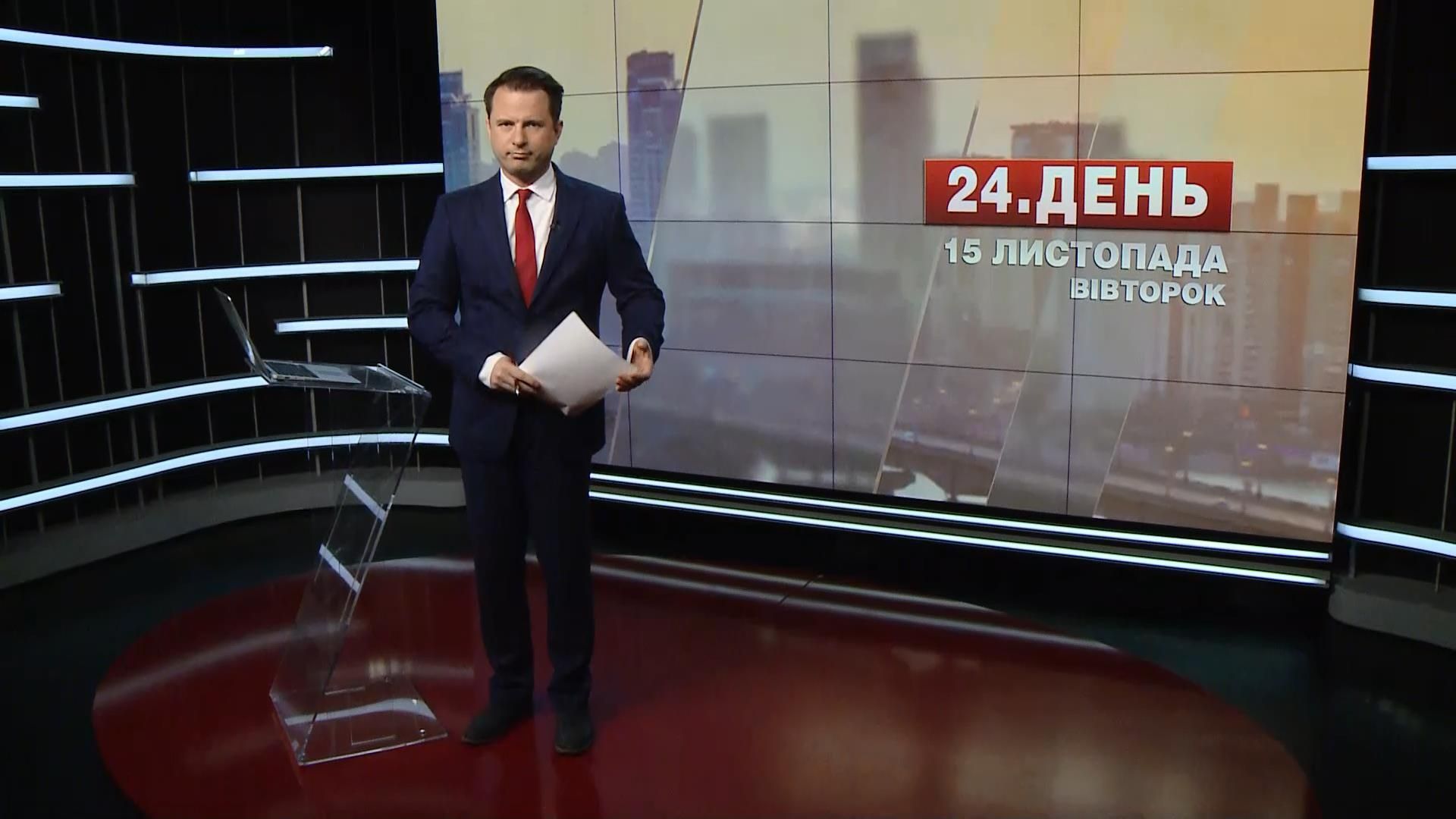 Выпуск новостей за 17:00: Обыски в Львовской мэрии. Новый сервисный центр МВД в столице