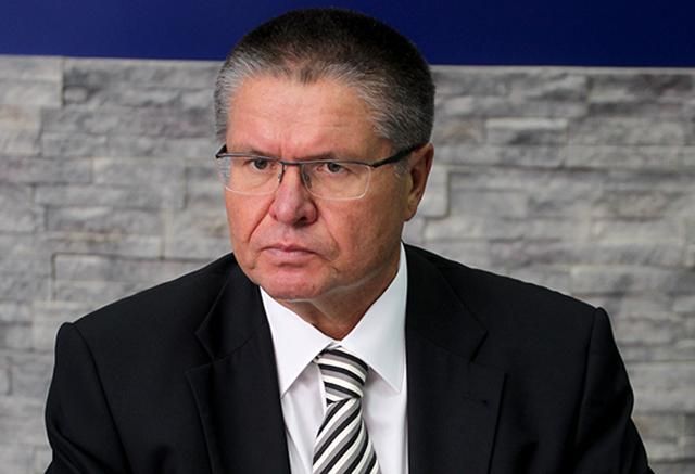 Російського міністра посадили під домашній арешт Російського міністра посадили під домашній арешт