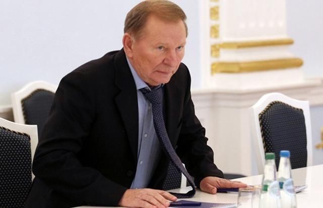 Україна не витримає ще один Майдан, бо на руках багато зброї, – Кучма Україна не витримає ще один Майдан, бо на руках багато зброї, – Кучма