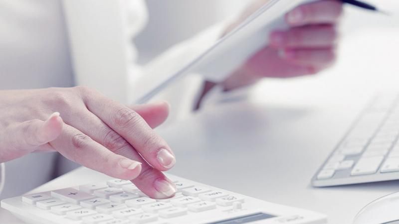 З 2017 року зміниться декларація про доходи З 2017 року зміниться декларація про доходи