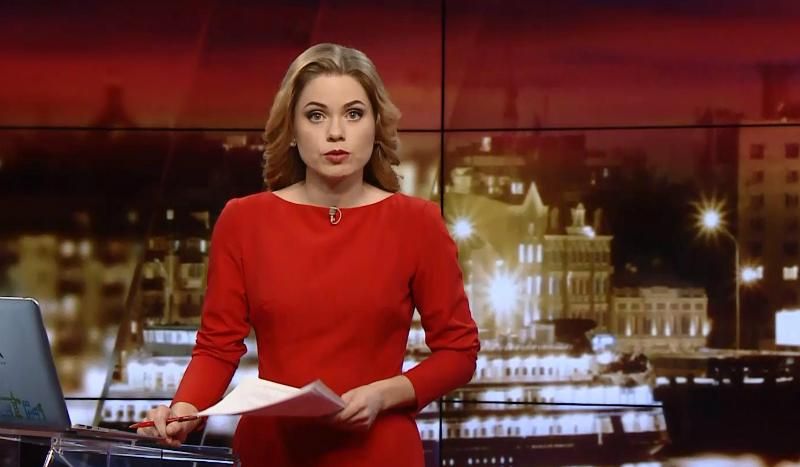 Выпуск новостей за 19:00: Решение Гааги. Покушение на Шухевича Выпуск новостей за 19:00: Решение Гааги. Покушение на Шухевича