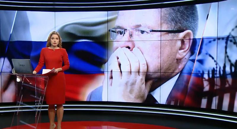 Выпуск новостей 20:00: Возмещение вкладчикам. Россия возобновила бомбардировки Алеппо