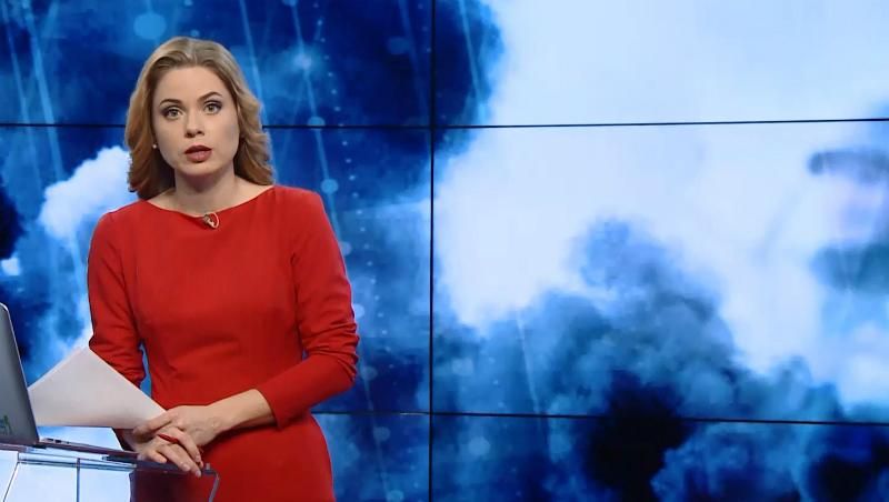 Итоговый выпуск новостей за 21:00: Увольнение Улюкаева. Безвиз для Украины Итоговый выпуск новостей за 21:00: Увольнение Улюкаева. Безвиз для Украины