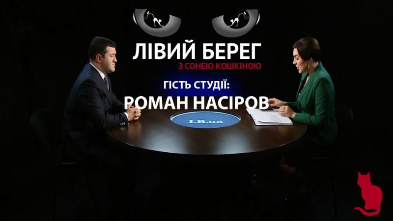 Налоговая реформа – это основной инструмент регулирования экономики страны, – Насиров