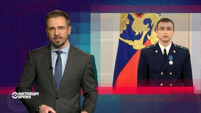 Настоящее время. Мітинги в Києві. Обшуки в Німеччині
Настоящее время. Мітинги в Києві. Обшуки в Німеччині