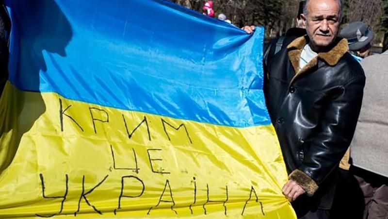 В ООН поддержали украинскую резолюцию о Крыме В ООН поддержали украинскую резолюцию о Крыме